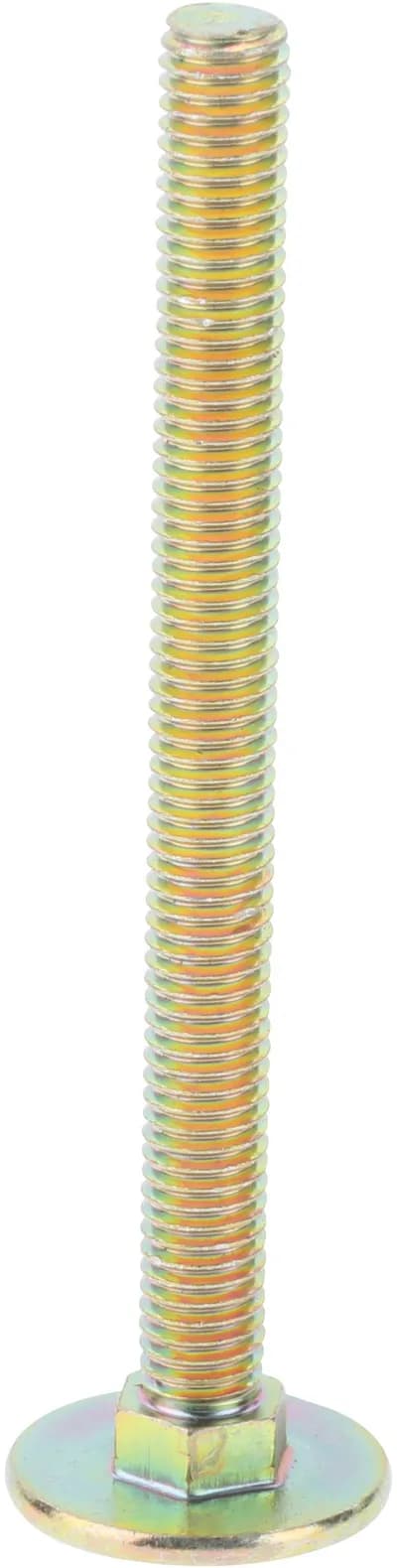 Appliance Standing Foot (Rounded)