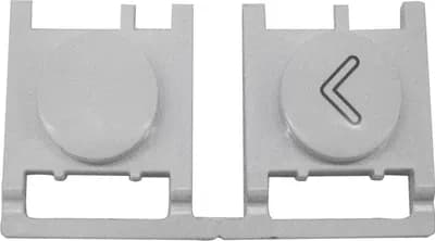Key Program, White, Left, W/ Printed Arrow