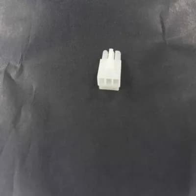Lid Switch Receptacle Terminal